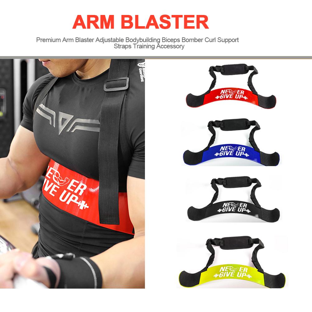 Premium Arm Curl Support Straps