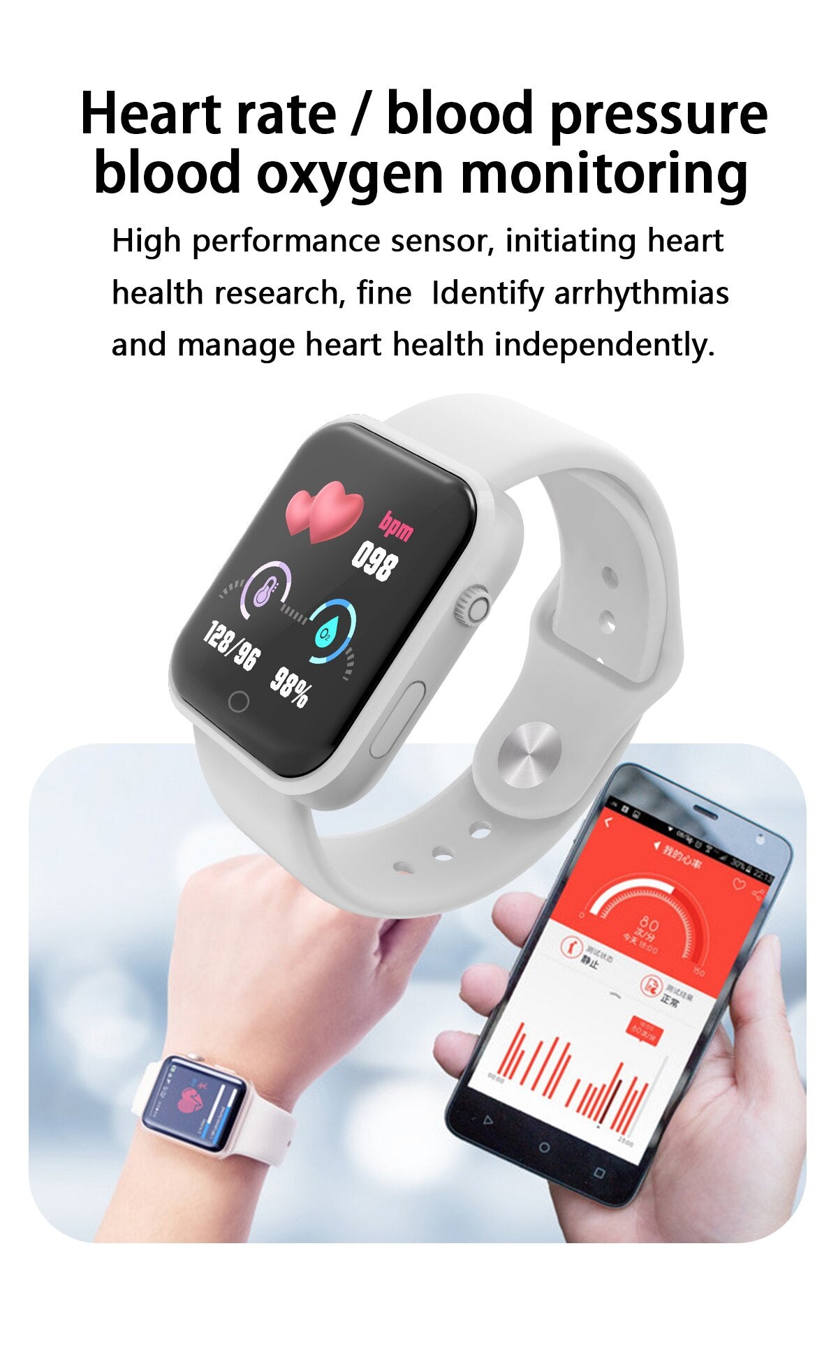 Sport Fitness Tracker
