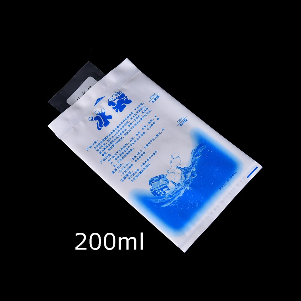 Outdoors Instant Cold Ice Pack