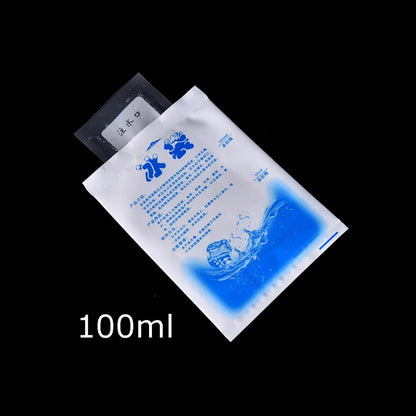 Outdoors Instant Cold Ice Pack