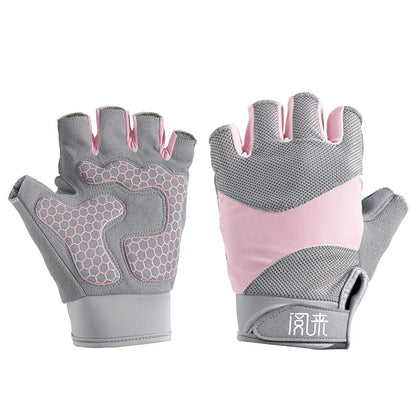 Summer Fitness Gloves