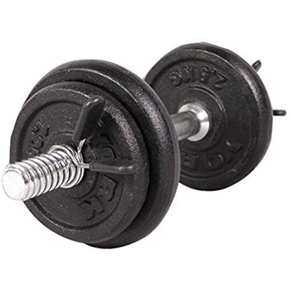 Dumbbell Spinlock Collars