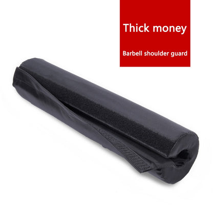 Weight Lifting Neck Shoulder Protector Foam