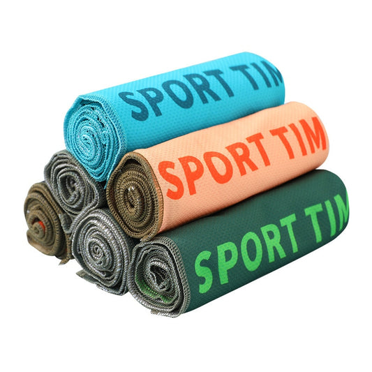 Fast Dry Sport Towel